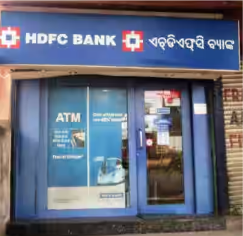 HDFC Bank ATM